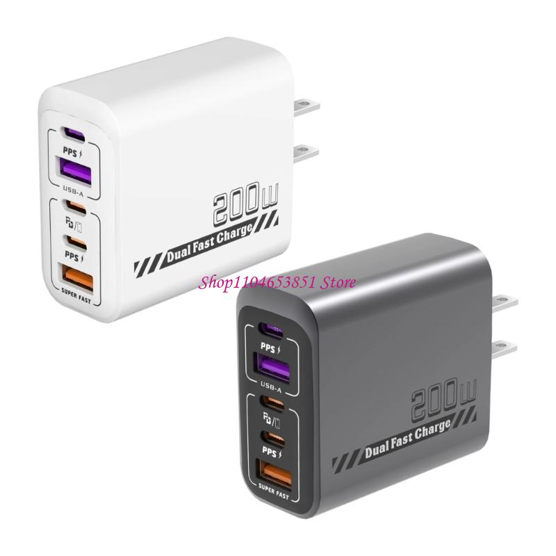 Caricabatterie rapido a 5 port - Desk Setup For 2 Laptops recensione e prezzo