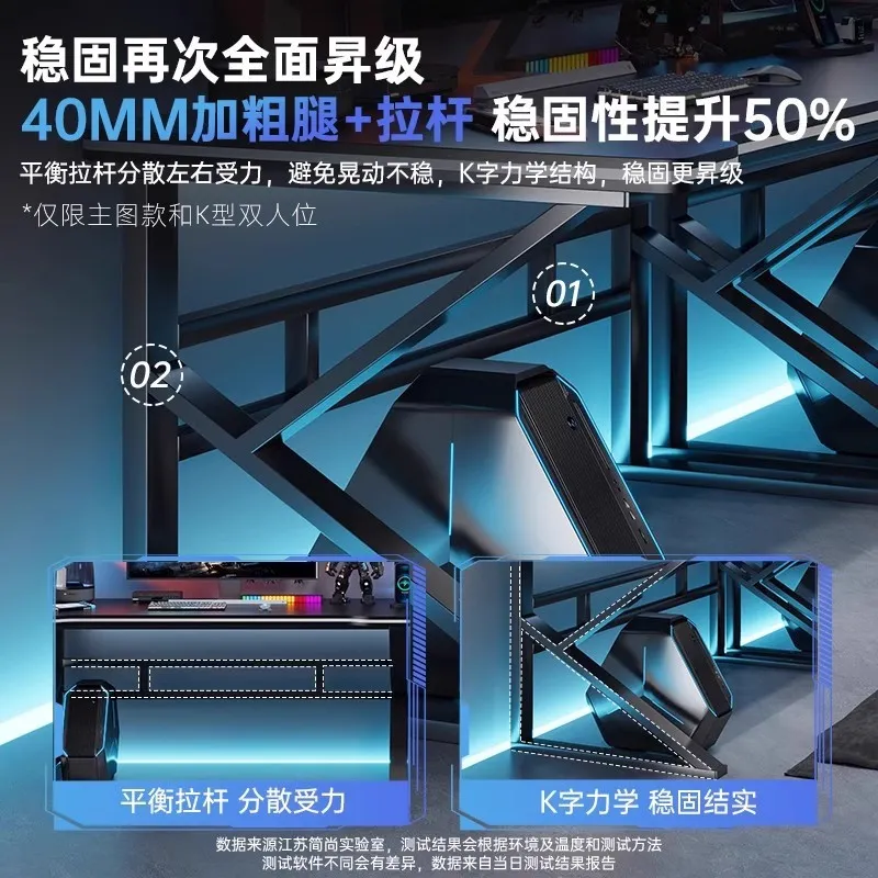 Scrivania Doppia per Gaming E- - Desk Setup Office recensione e prezzo