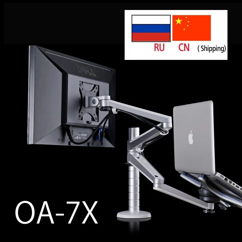 OA-7X Supporto da Tavolo Multi - Desk Setup Pink recensione e prezzo