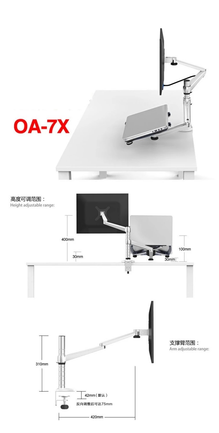 OA-7X Supporto da Tavolo Multi - Desk Setup Pink recensione e prezzo